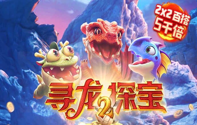 7755彩票app最新版本更新内容